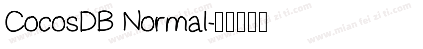 CocosDB Normal字体转换